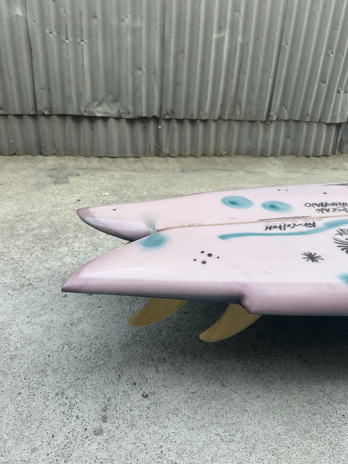 Pescado Hinchado - Used