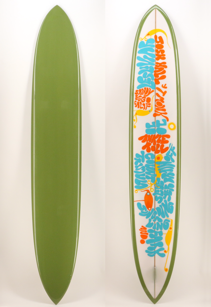 10'10"Le Sliviar - Original Art by Andy Davis - Musings
